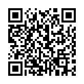 凡人修仙传满v版无限资源版