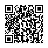 SmartCharge