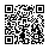 atvtools