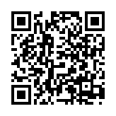 NetworkSignalGuru