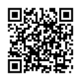 PUBGMOBILE地铁逃生