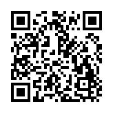 HAIBOLINK app