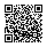 onscripter plus