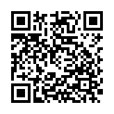 HiWatchPlus