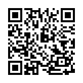 Integle app