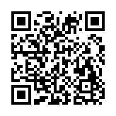 易采通app