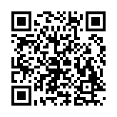 齐鲁e学app