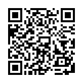 燕城市公安总局案卷管理系统游戏