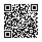 Veritickets