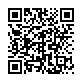 NeoStore