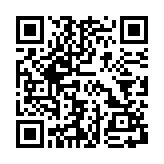 口袋妖怪究极绿宝石4b小智版