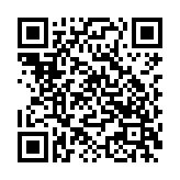 路面机械网app