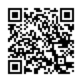 未央名剑专属神器