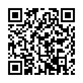 九州智运司机端