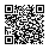 量子特工国际版