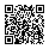 违章扣分规则查