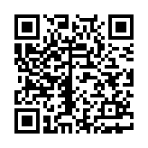 WiFi钥匙万网管家