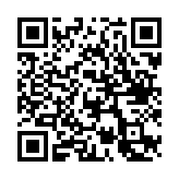 月之传说中文版