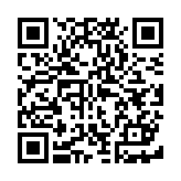 铁路工程管理平台