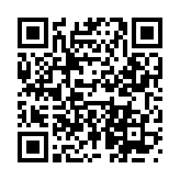 恐怖之眼自定义鬼脸