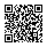 经纬海拔测量仪