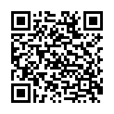 特种作业考试宝典