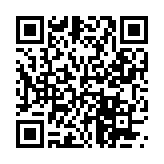 吉伊卡哇语音盒