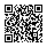 恐怖之眼可换脸