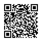 波浪冲刺几何箭头