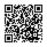 筑梦三国免广告大量资源