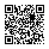 智慧工程云平台