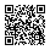 公交实时地铁查询