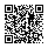 数据号二次授权