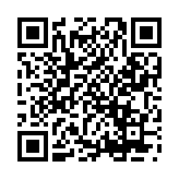 安全家远程控制