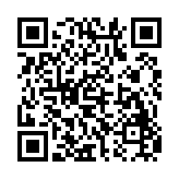 植物大战僵尸东方不死乡