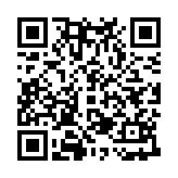 二维码免费扫扫