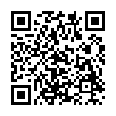 东方幻想指尖火花汉化版本