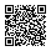 冷落游戏厅2连点器