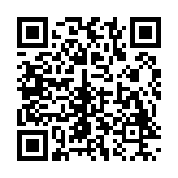 异形断电中文版