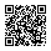 百斗卫星实时导航