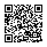 异世界的城主大人