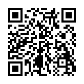 宏科随行宽带wifi