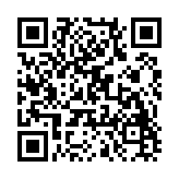 鬼灭之刃火之神血风谭