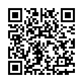 众神之路诅咒之岛