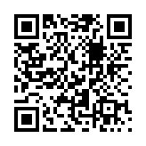 飞钩跑酷中文版