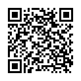 秋华参数生成工具