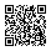 漫威游戏未来之战