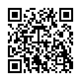 手机管家清理加速