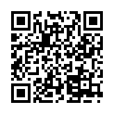 爱观天拍照认星