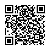 南通安全教育平台